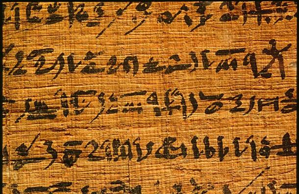Papyrus Scroll http://library.rit.edu/cary/cc_db/before_press/8.jpeg