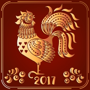Books from the Year of the Rooster